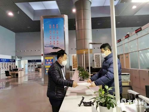 泰安市行政審批服務局實施‘六零審批’模式，助力經濟社會高質量發展