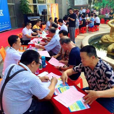 社區書院的社會服務探索——以汕頭陽光文化社區書院為例